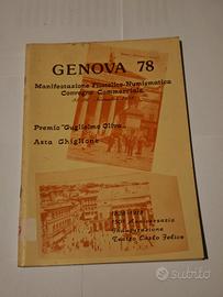 Manifestazione Filatelico-Numismatica Genova 78