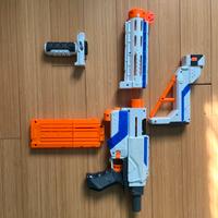 Nerf Retaliator