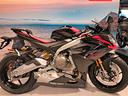 aprilia-rs-660-factory