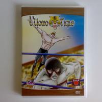 UOMO TIGRE DVD VOL. 18 SIGILLATO