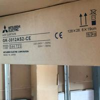 Barriera d' aria Mitsubishi 