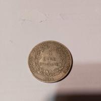 provvisoria Lombardia 1848 copia