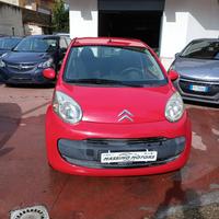Citroen C1 1.4 HDi 55CV 5 porte AMIC1