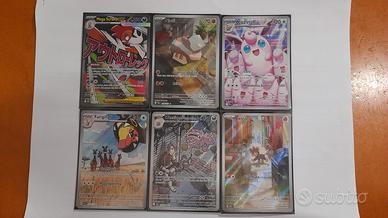 lotto carte pokémon 