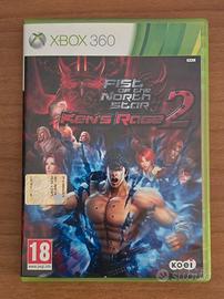 Ken's Rage 2 Xbox 360