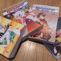 KAMISANA KISS new edition - voll. 1/4