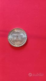 Sterlina argento Egitto