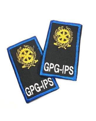 militare tubolari gpg ips bordo blu