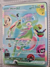 Mew ex verde 30th