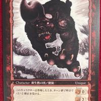 Berserk TCG Card BK2 51 Zodd anime manga