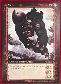 Berserk TCG Card BK2 51 Zodd anime manga