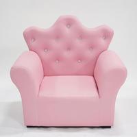 Poltrona per Bambini Rosa con Bottoni Brillanti