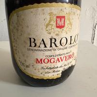 COPPIA DI BAROLO 1977 - MOGAVERO (LAMORRA)