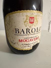 COPPIA DI BAROLO 1977 - MOGAVERO (LAMORRA)
