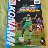 Nintendo 64 gioco