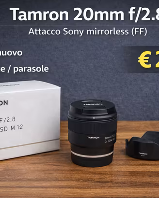 Tamron 20mm f/2.8 Di III (Sony E FF)