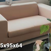 Divano AL MIGLIOR OFFERENTE