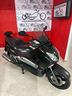 yamaha-x-max-250