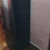 congelatore a colonna 