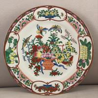 Piatto cinese porcellana vintage dipinto a mano