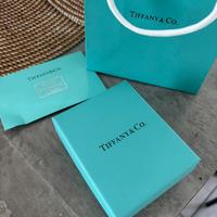 Bracciale tiffany return