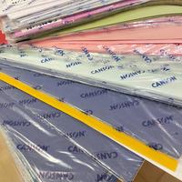 Carta canson mg 160 formato 50x60