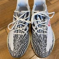 Adidas Yeezy Boost 350 V2 Zebra