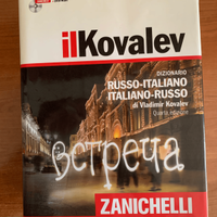 Dizionario russo Kovalev rilegato