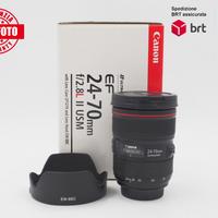 Canon EF 24-70 F2.8 L II USM (Canon)