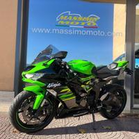 KAWASAKI Ninja 636 ZX-6R PASSAGGIO GARANZIA TAGL