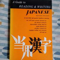 A Guide To Reading & Writing Japanese
