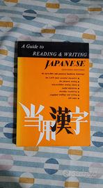 A Guide To Reading & Writing Japanese