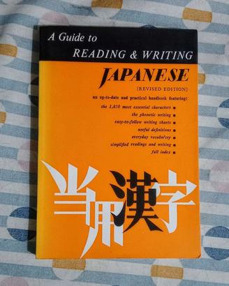 A Guide To Reading & Writing Japanese