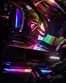 Bundle pc ryzen 3900x + 32gb ram + msi ace x570