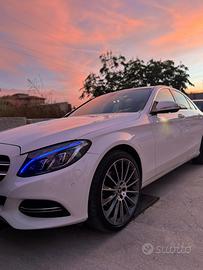W205 strafull