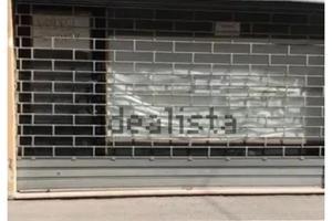 Vendita locale, negozio