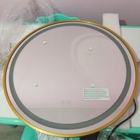 specchio retroilluminato