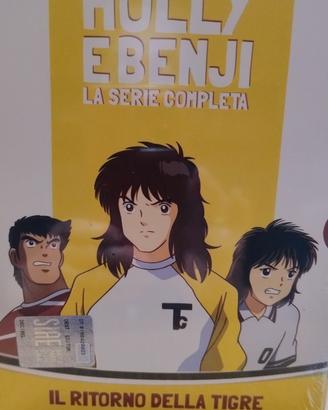 Holly E Benji dvd