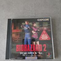 Resident evil 2