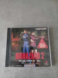 Resident evil 2