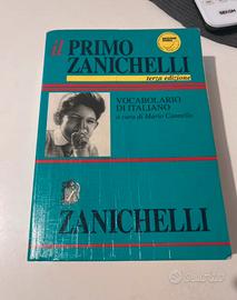 Il primo Zanichelli