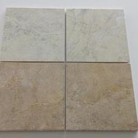 Stock gres 16,5x16,5 Athos avorio e sabbia
