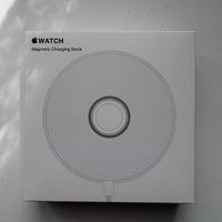 Watch Magnetic Charging Dock