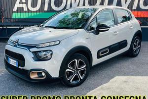Citroen C3 C3 1.2 C SERIES EXCLUSIVE PACK SUPER PR
