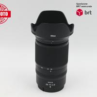 Nikon Z 28-75 F2.8 (Nikon)