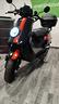 niu-ngt-elettrico-125cc