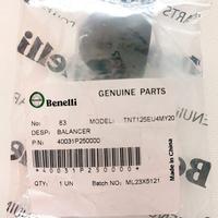 Bilanciere manubrio Keeway RKF 125 - 40031P250000