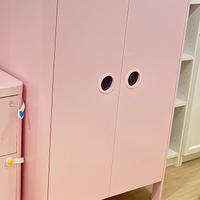 Busunge ikea armadio rosa