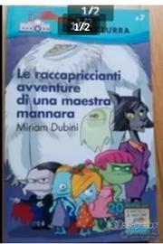 Le raccapriccianti avventure di una maestra mannar