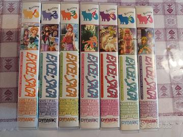 Excel Saga VHS 1 - 7